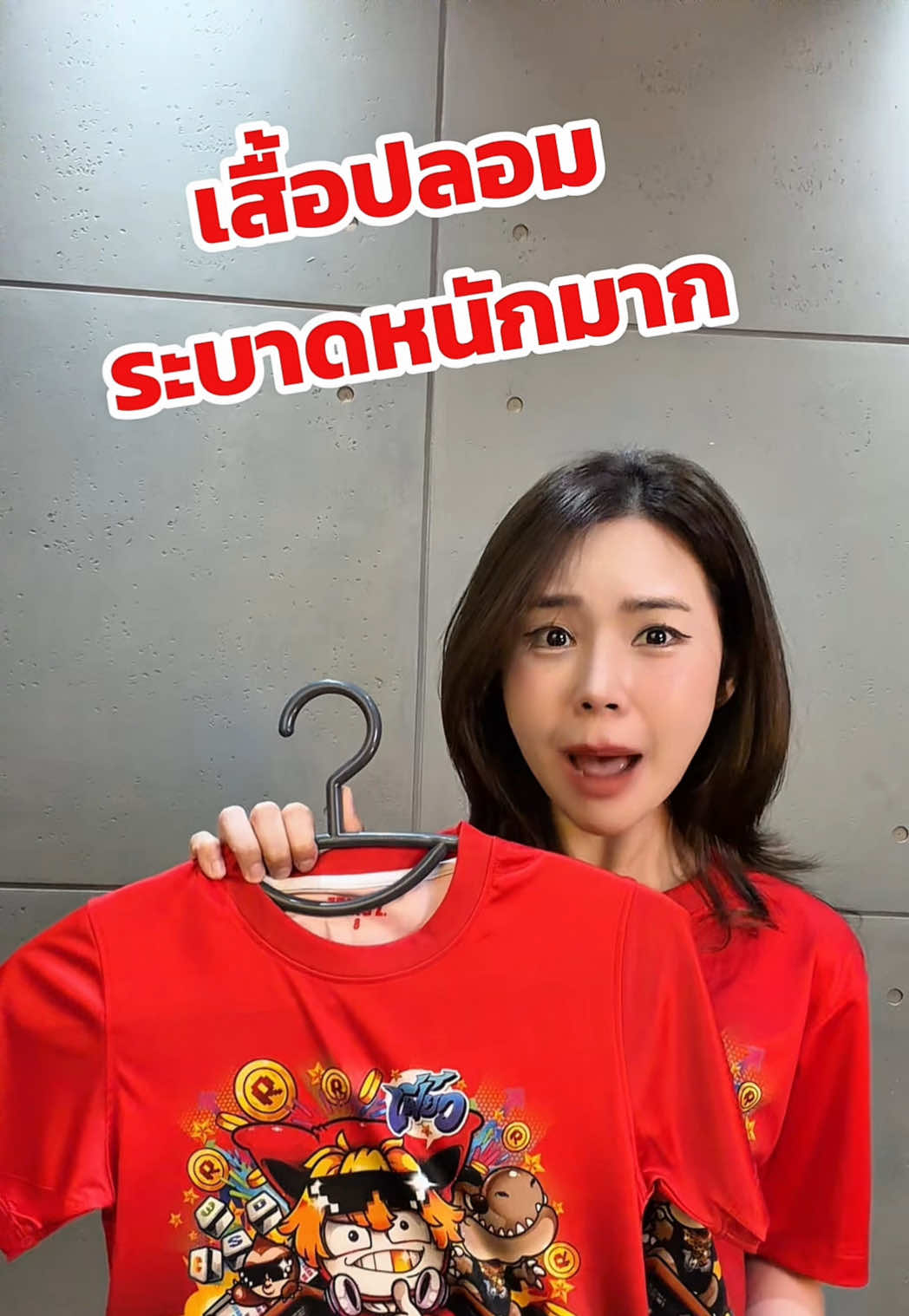 @Zbingz Fc Store