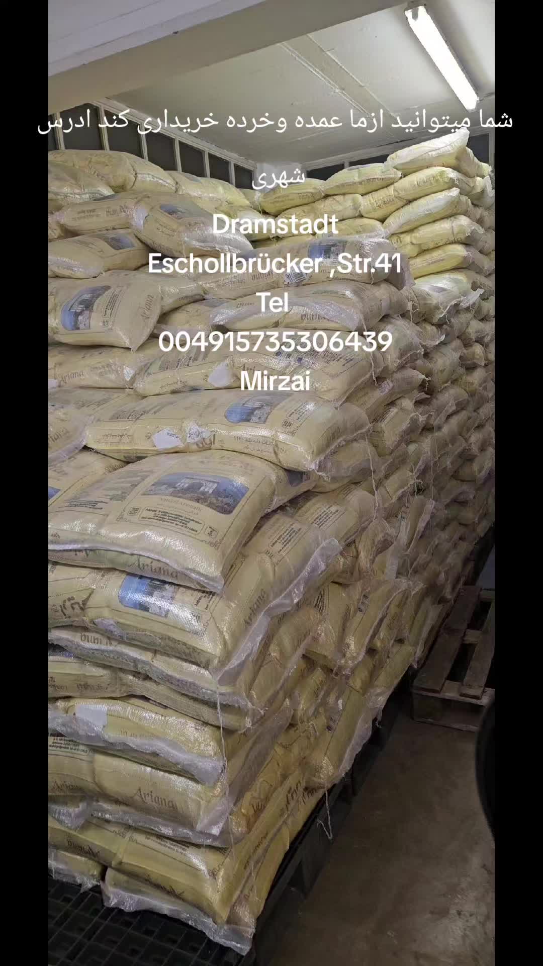 @J..D. Mirzai