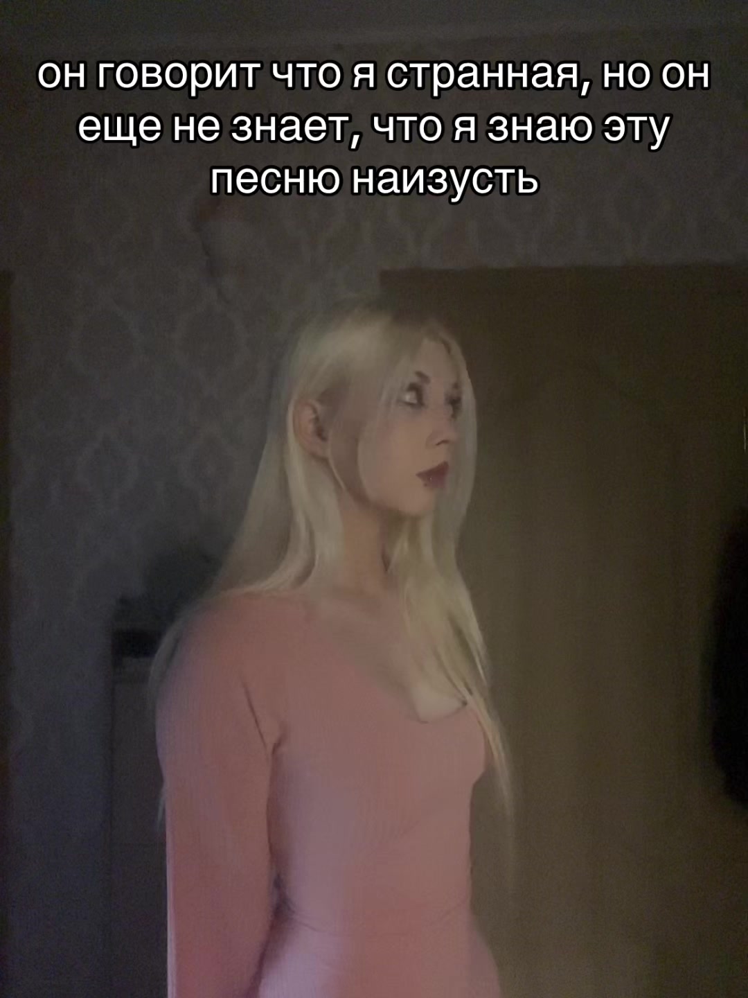 @тгк: sowwqx