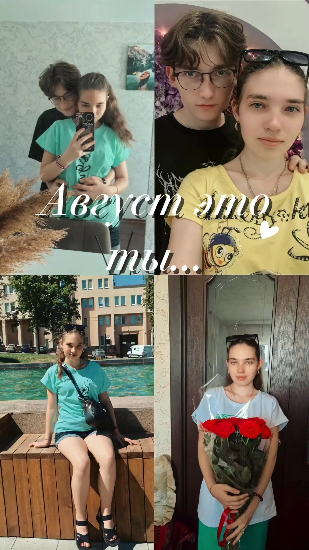@❤️💪