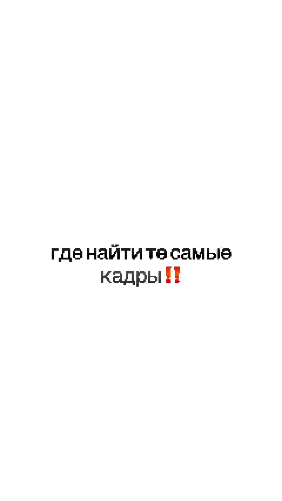 @sam