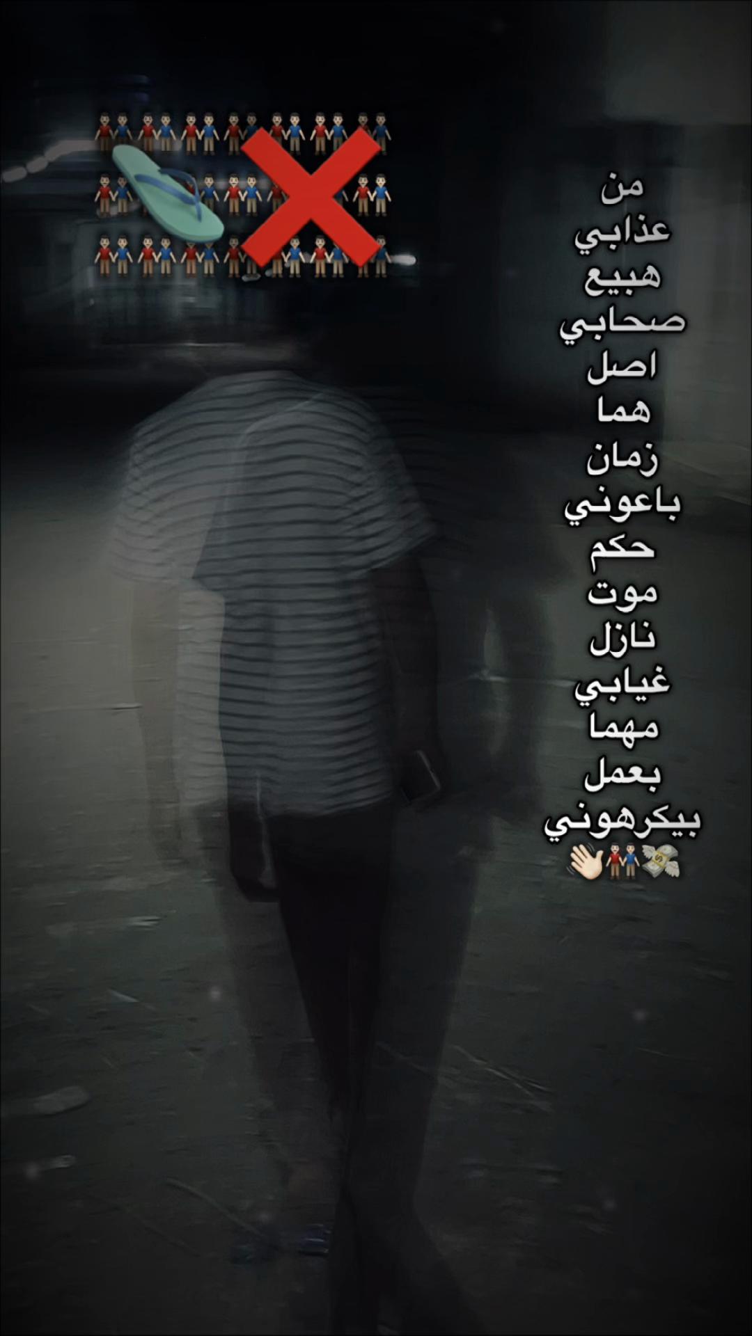 @حہمہؤُدهہ 🫆🐺