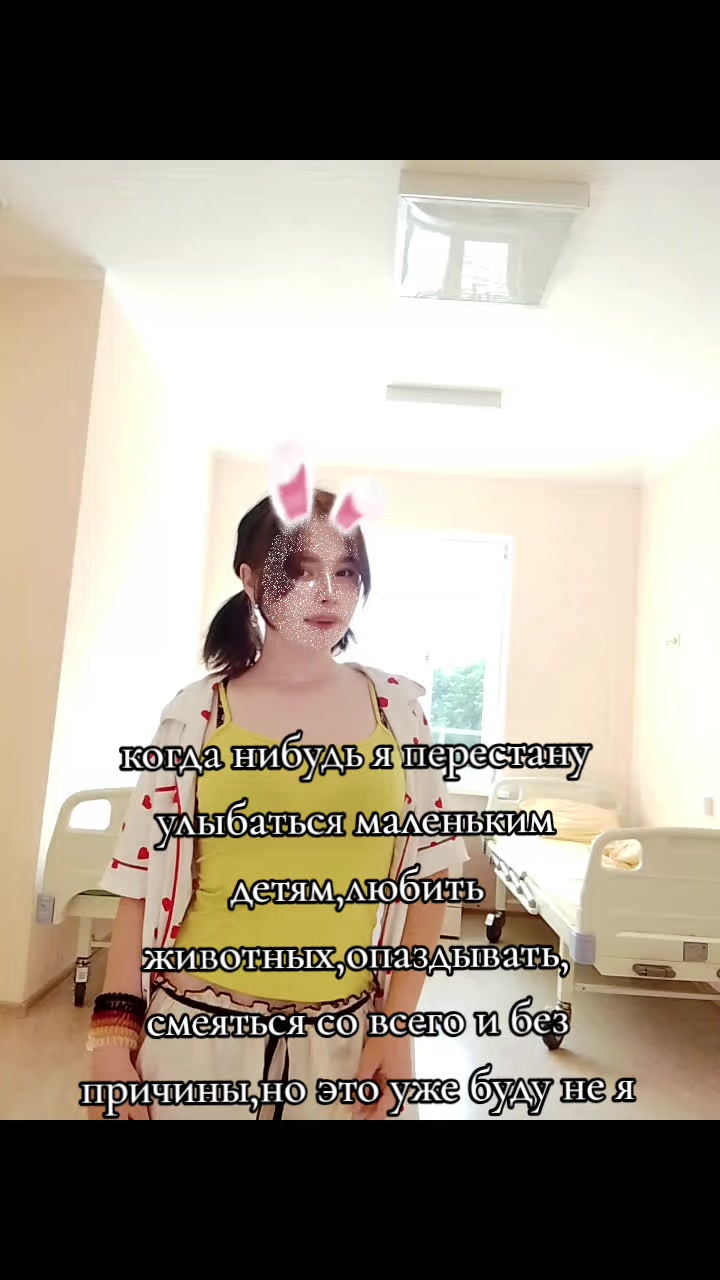 @Лисёна