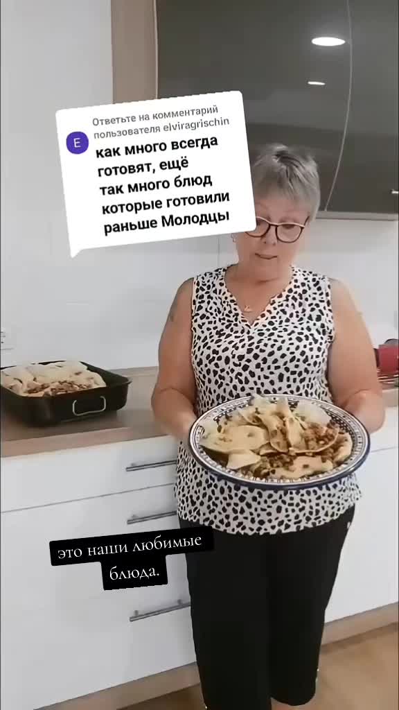 @@Valentina