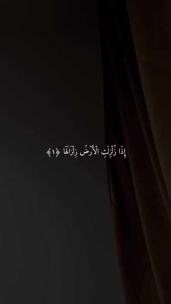 @🇮🇹 مـايـنـو 🕊️