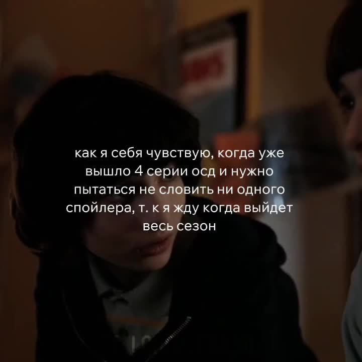 @lou🌟| BYLER FOREVER