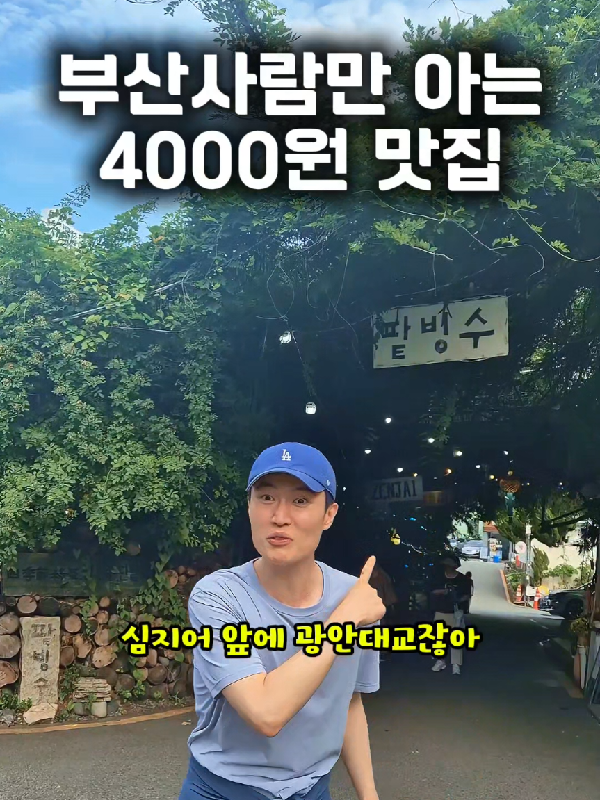 @광자