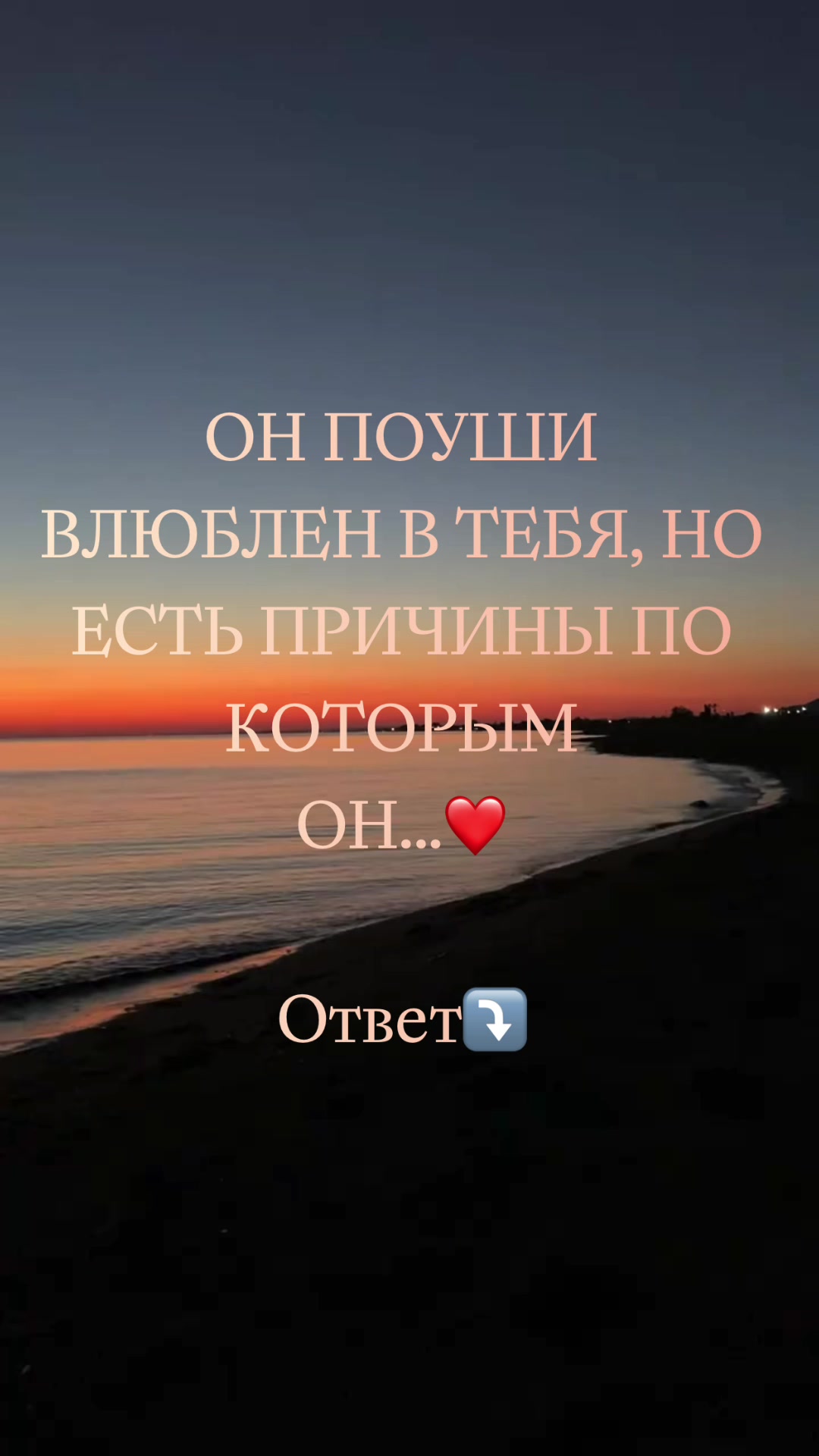 @Alena_gadanie_novosib