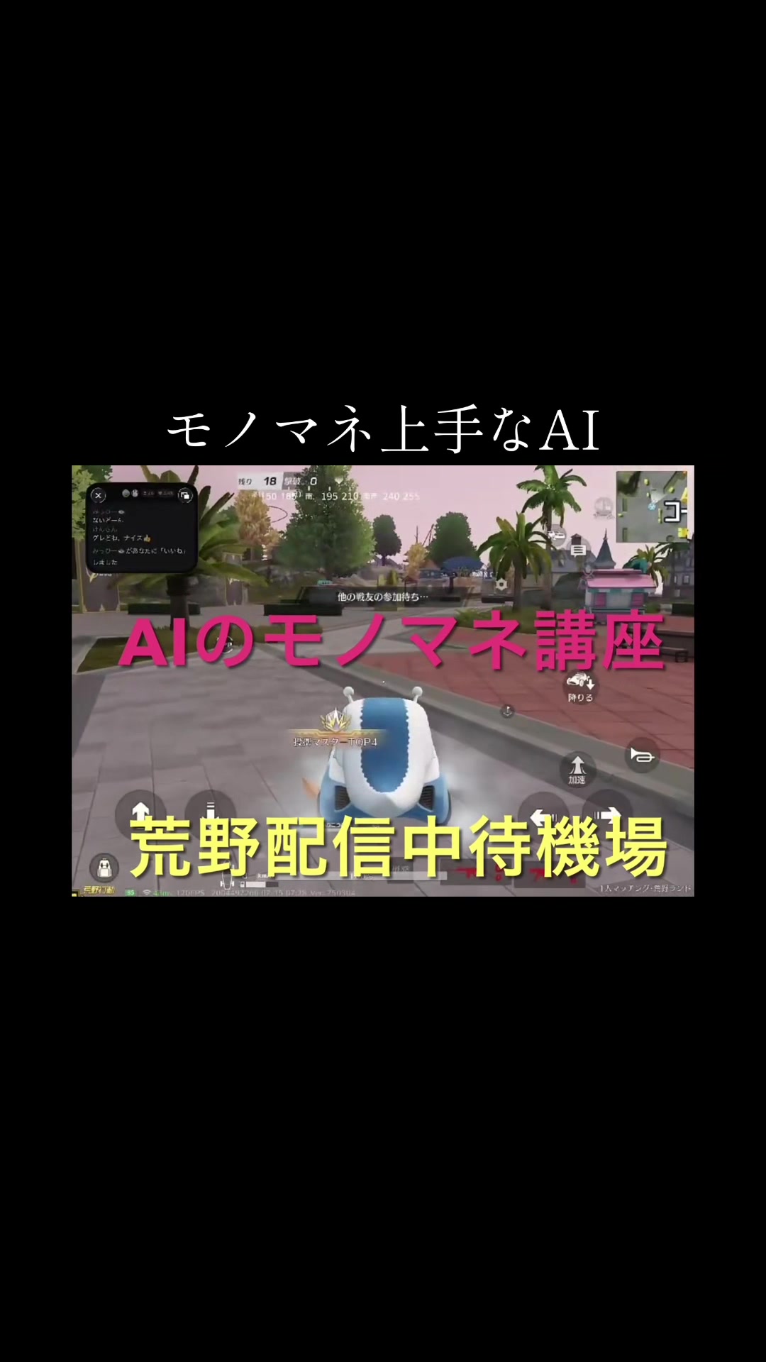 @グレのこうめい