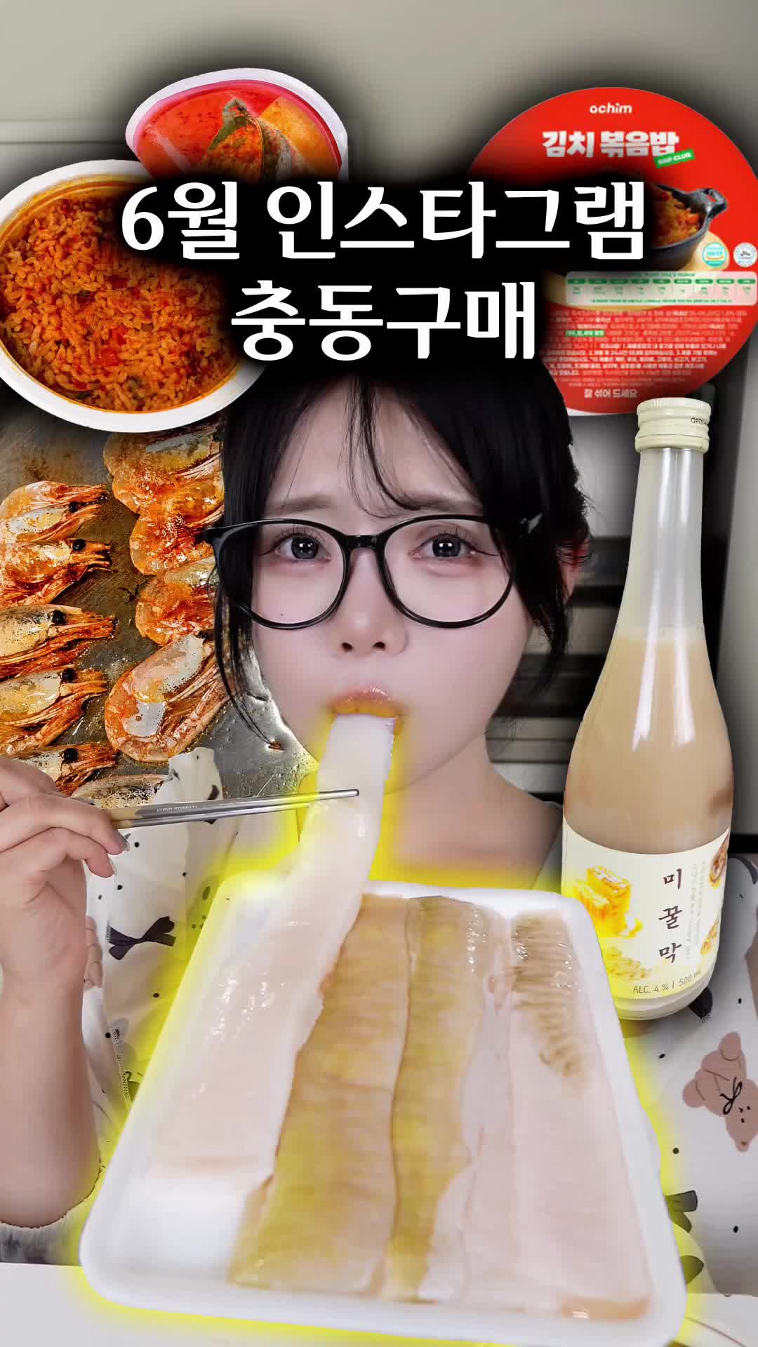 @띠미 ddimmi