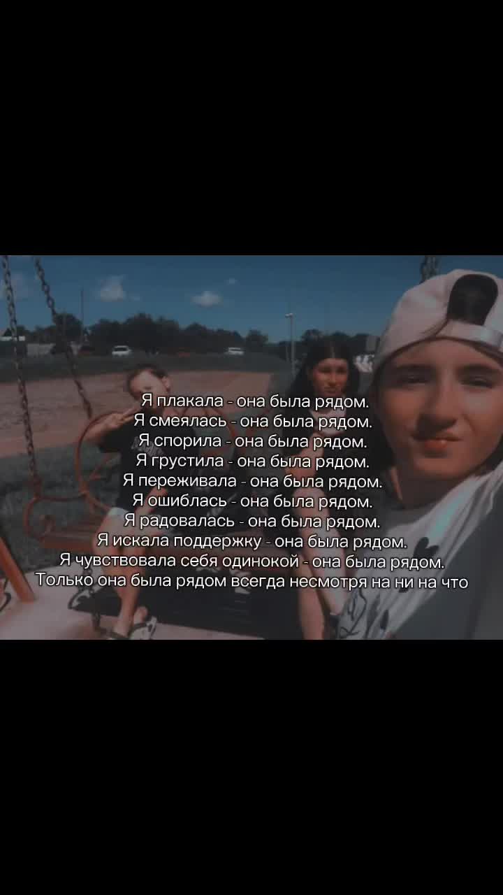 @викусик🥰