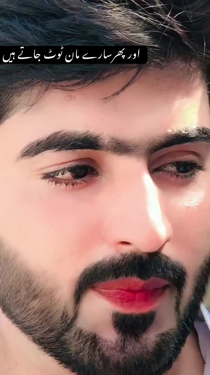 @Rishi