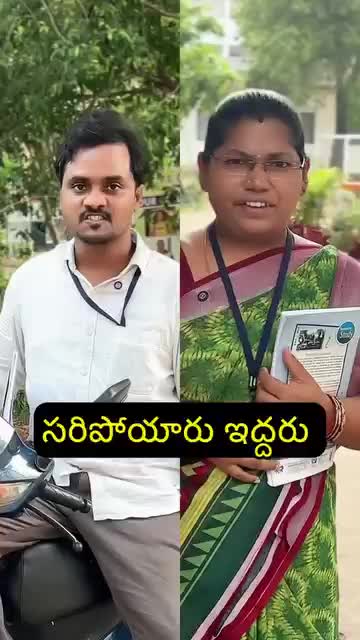 @karthik _komatireddy