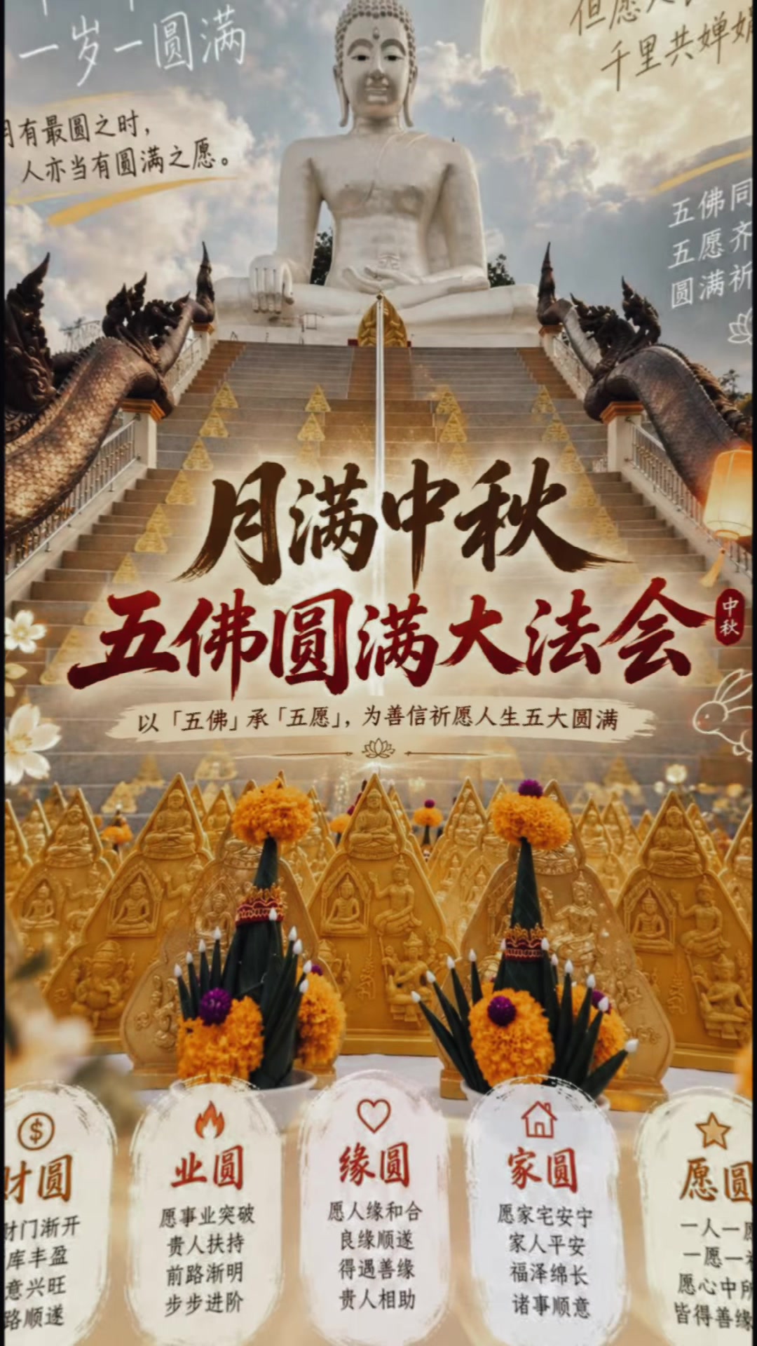 @依米客
