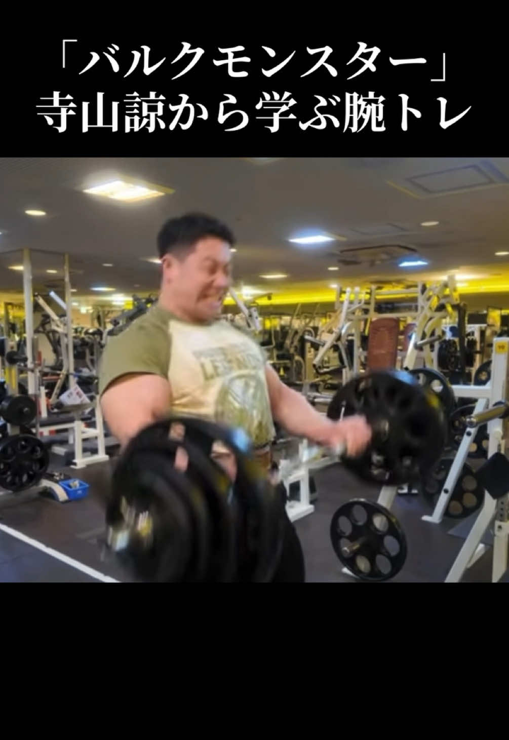 @ナチュラルユーザー