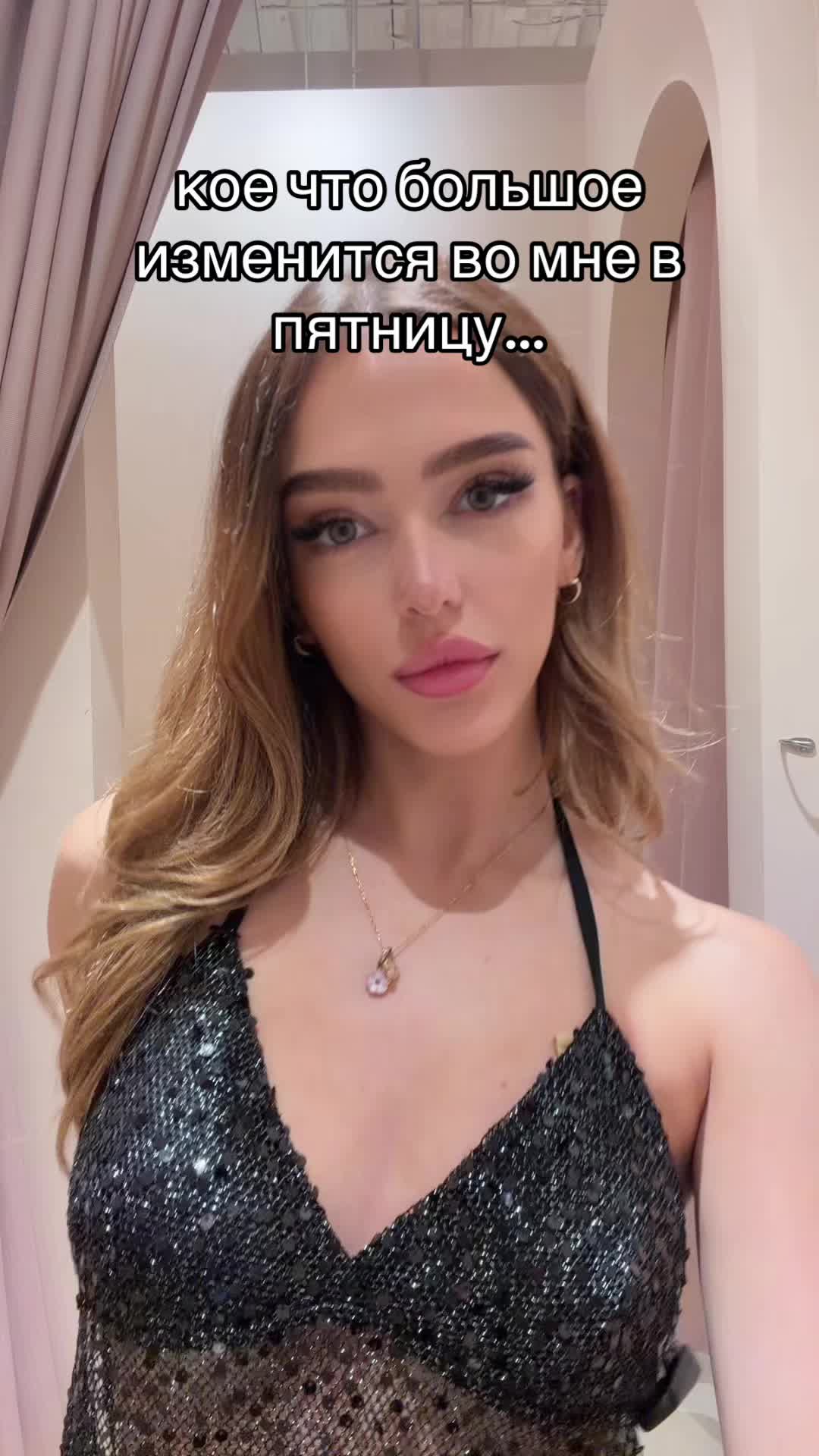 @тгк: Яся