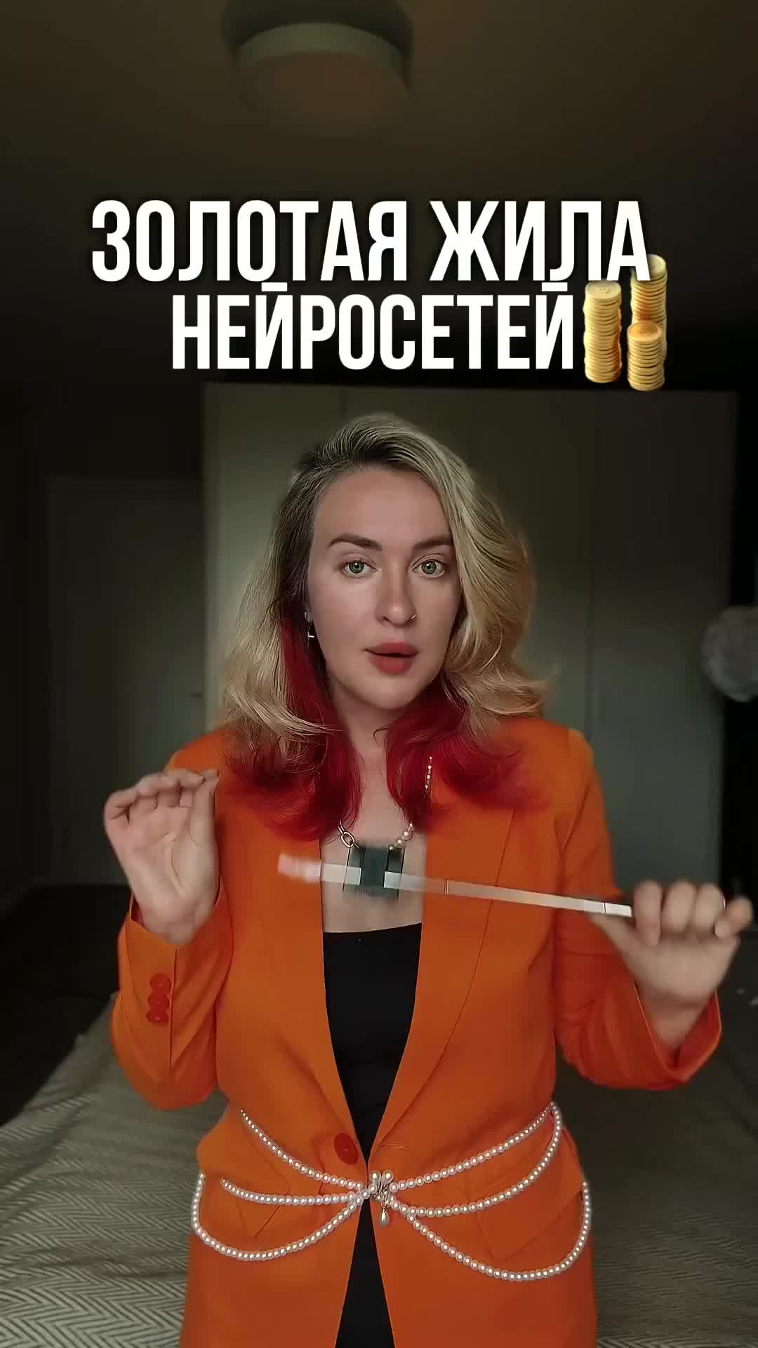 @НЕЙРОСЕТИ С ЯНОЙ