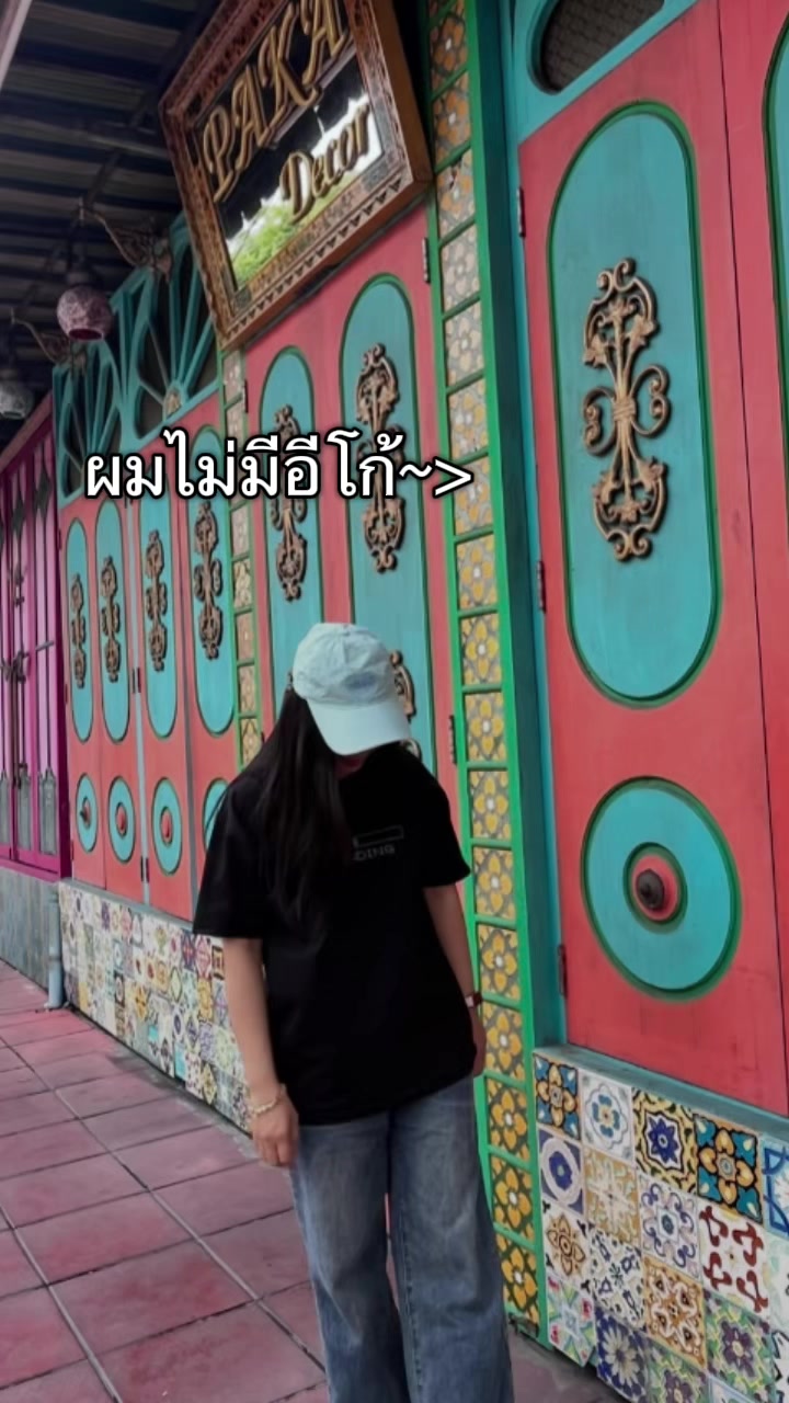 @Chu 🪼(ชุ)