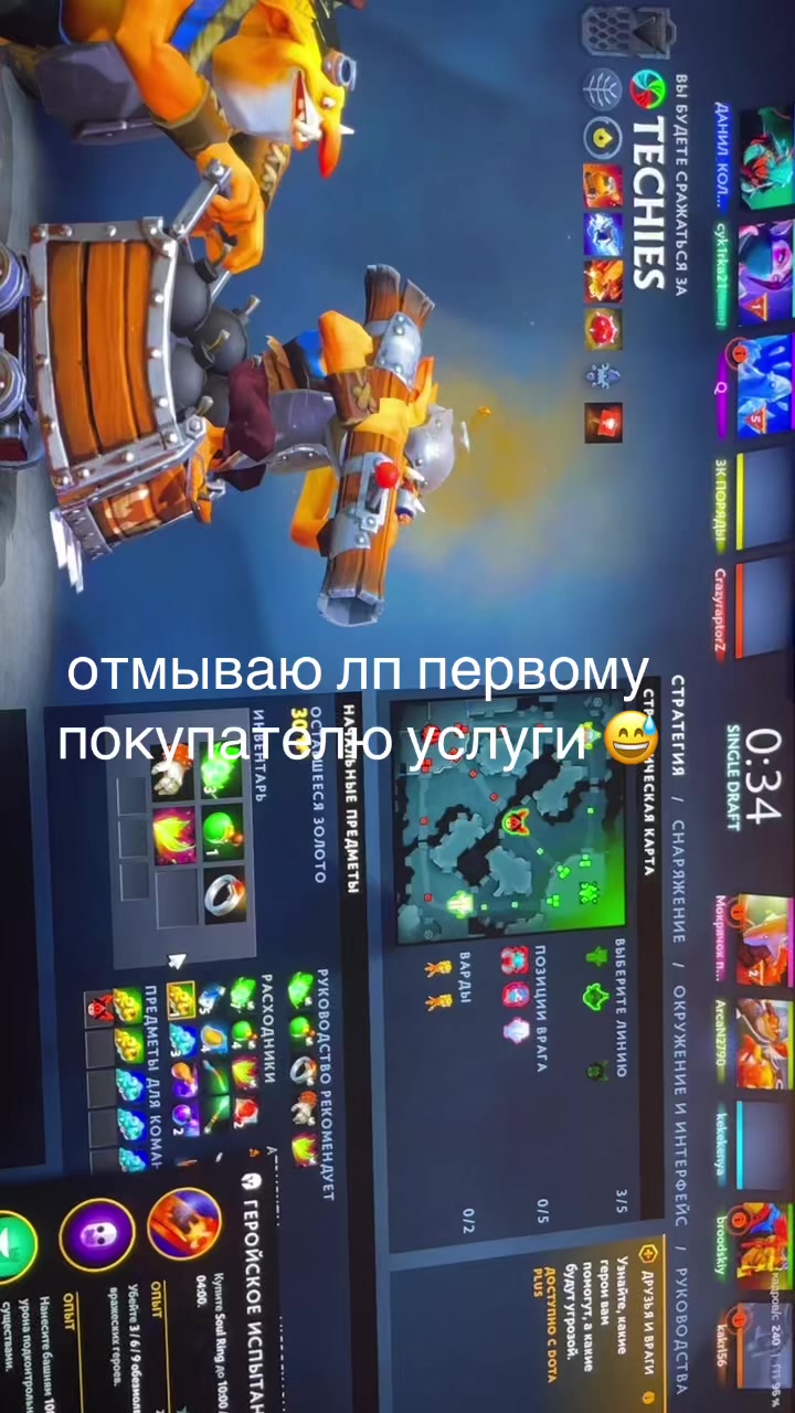 @ыабщуж