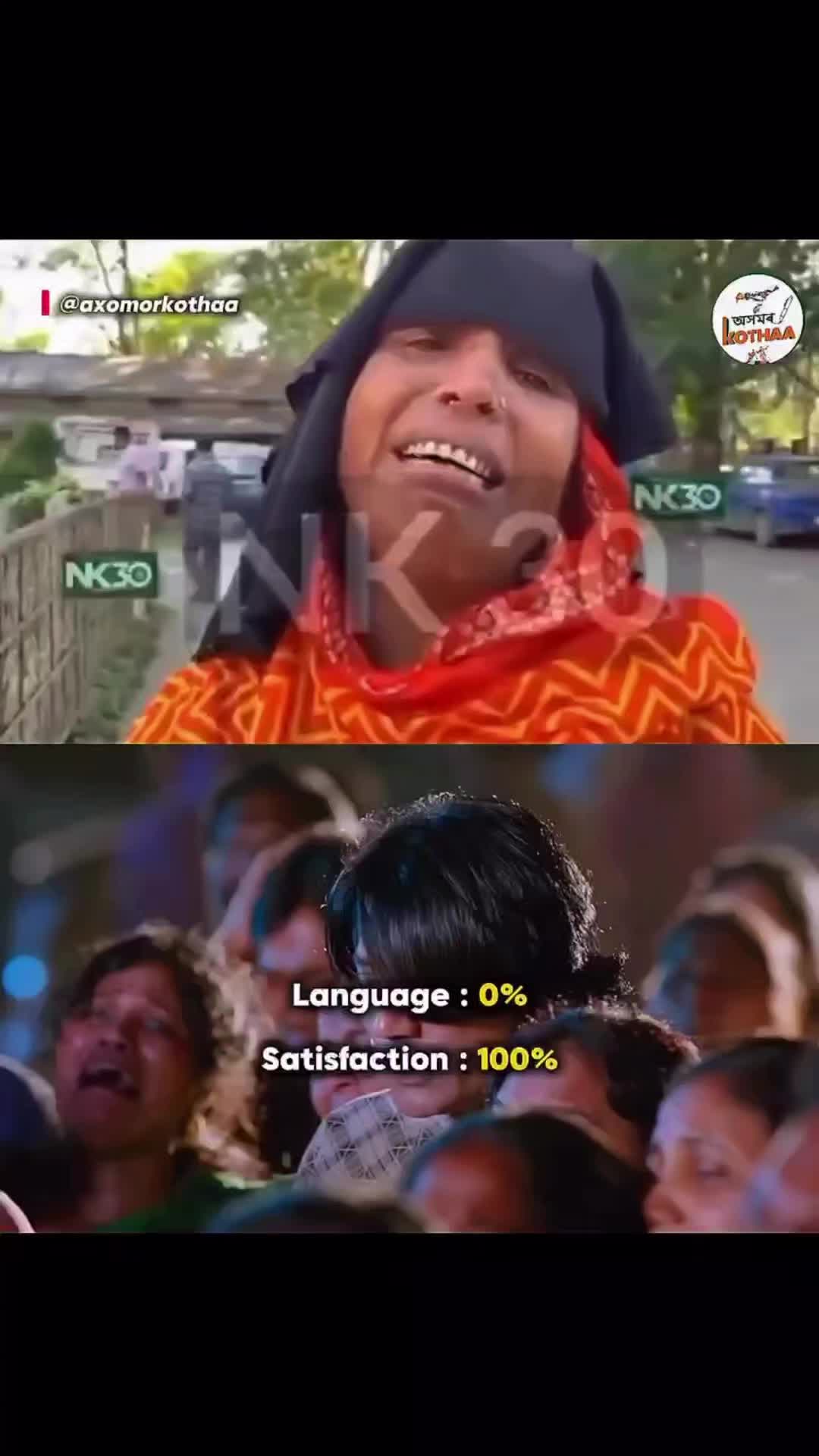 @Alpha Hindu
