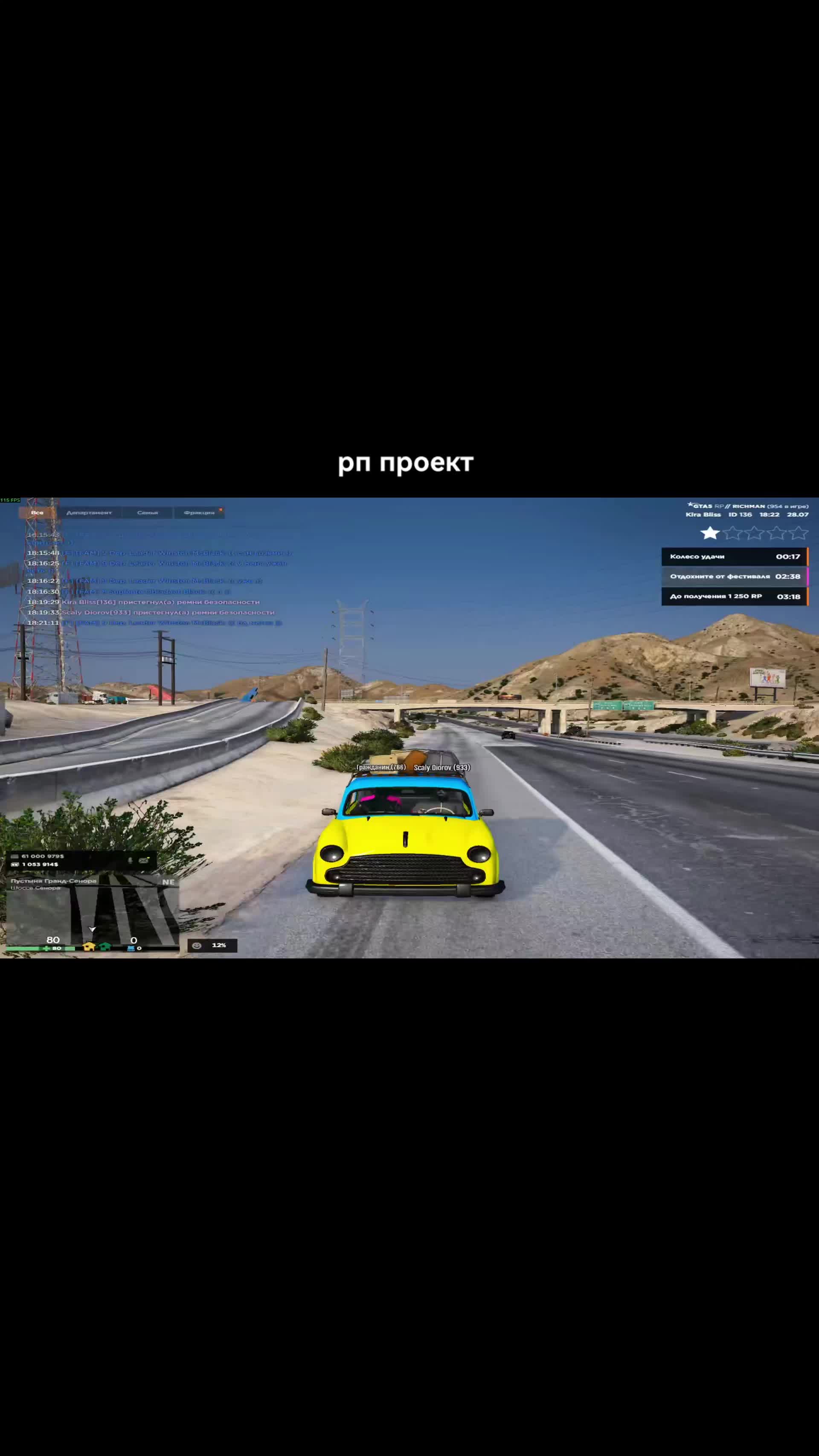 @twitch.tv/blisshm
