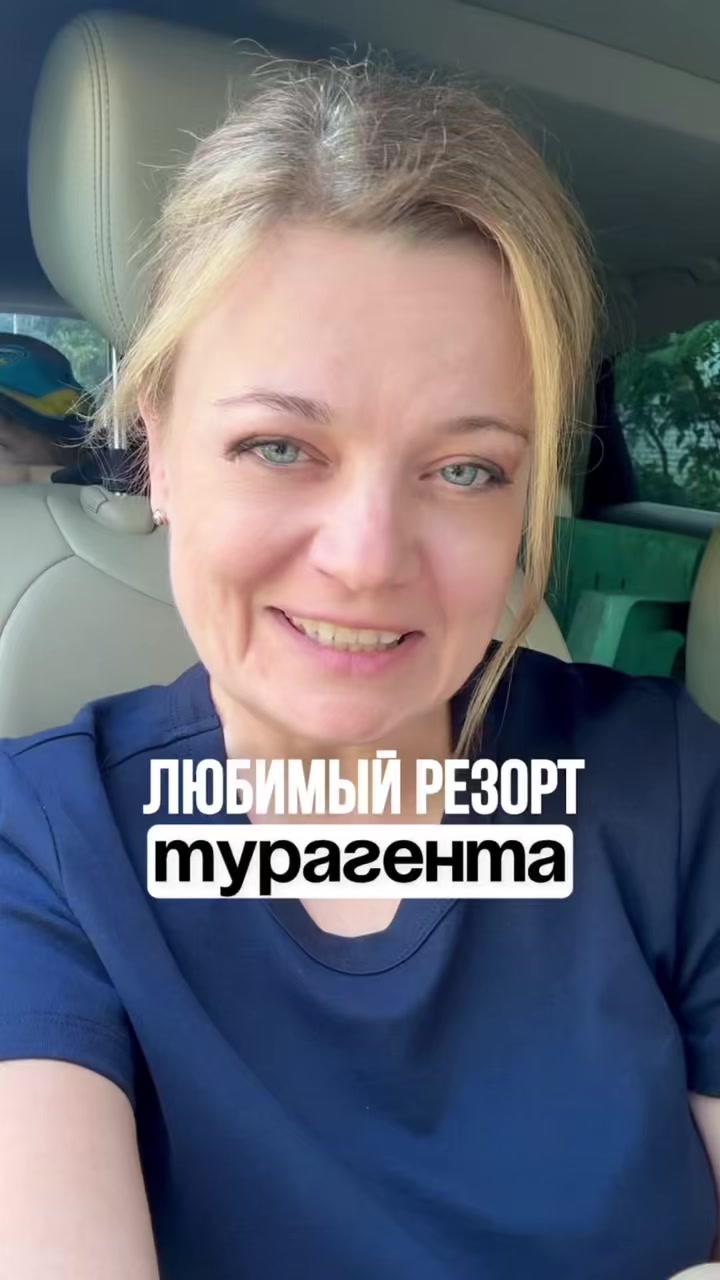 @Elvira Yagodina