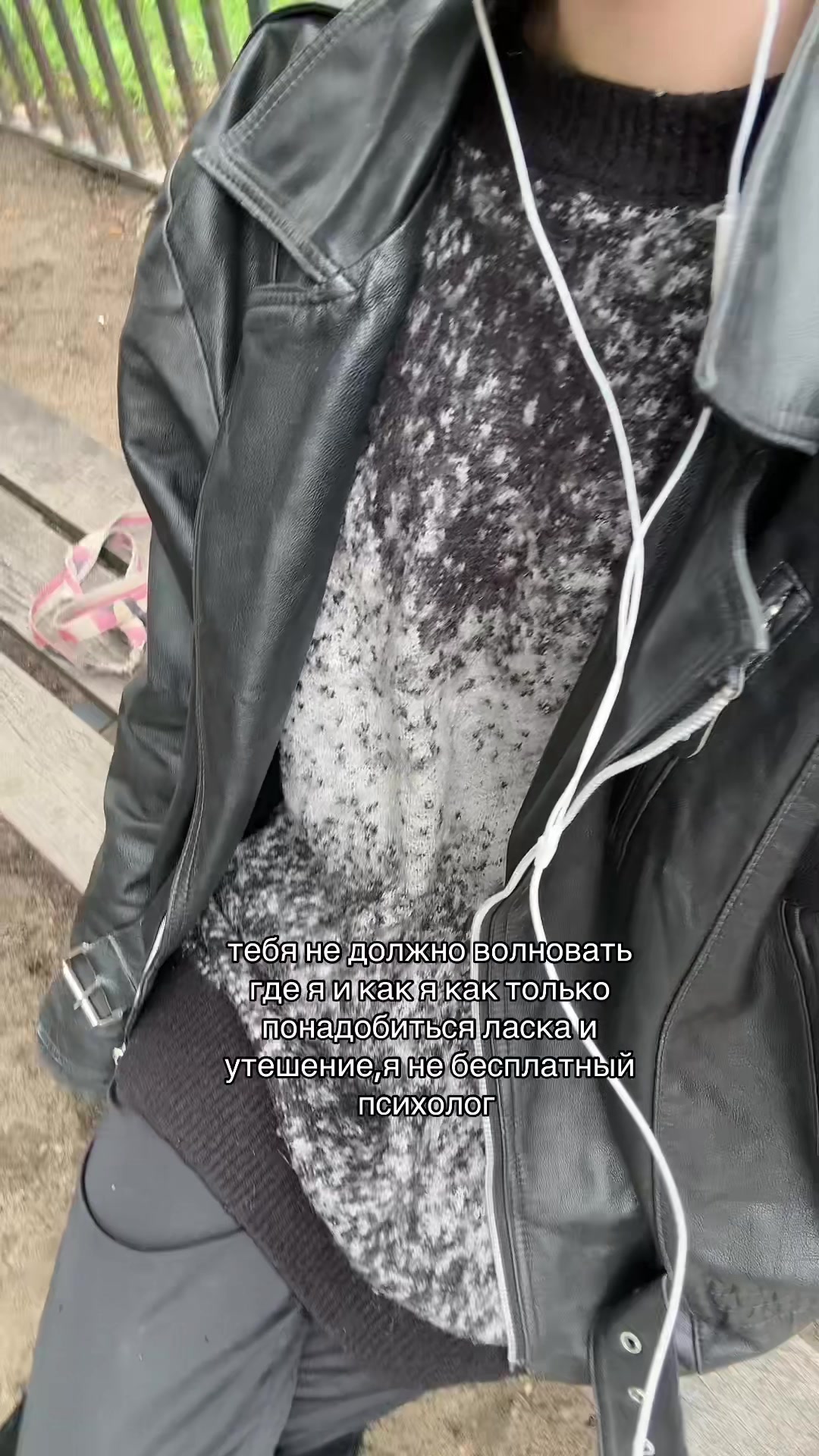 @ТГК:секта веры в настю
