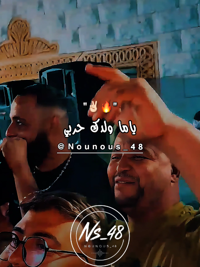 @ðð€ðªð£ð€ðªðš | ÙÙÙÙØ³ â¡