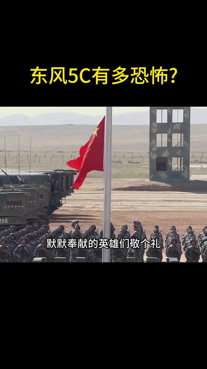 @中国风光