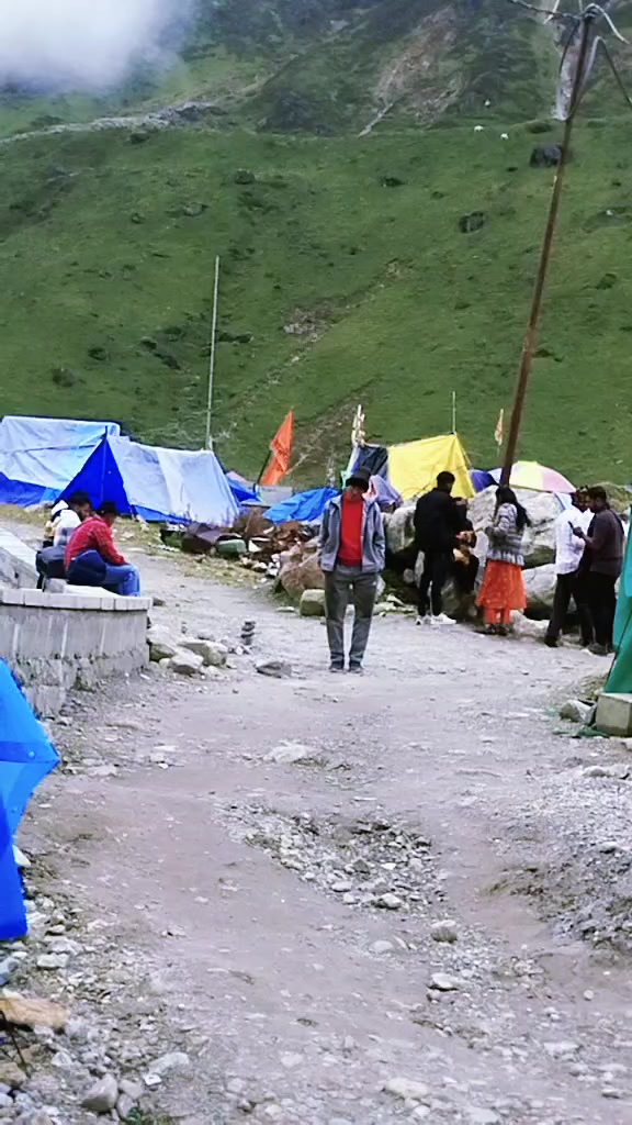 @Bhakta Shahi