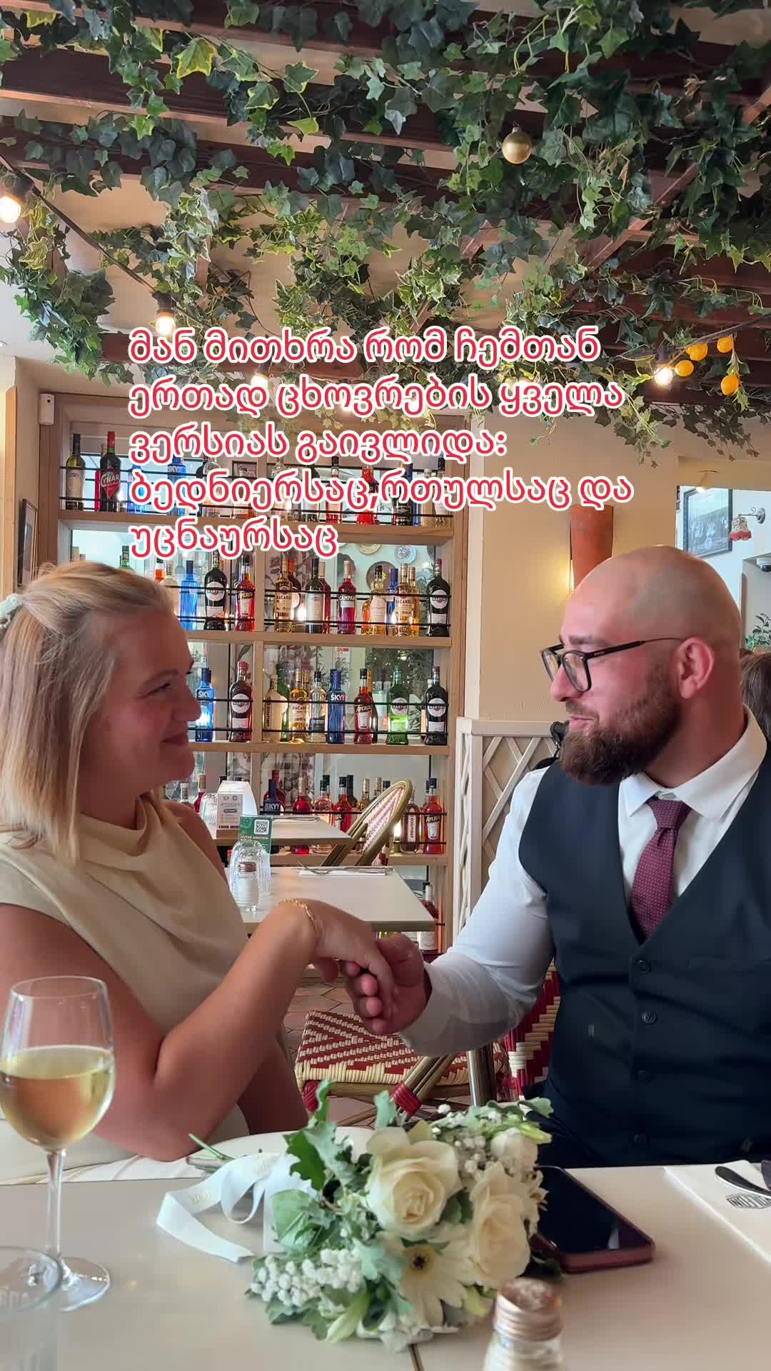 @Salomé