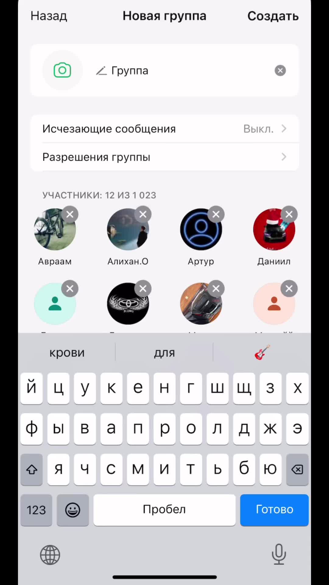 @7d_class