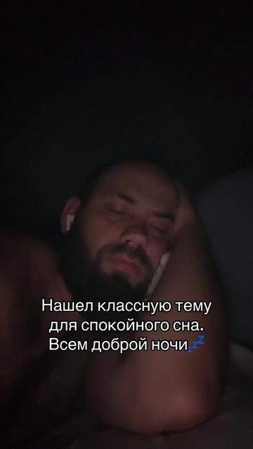 @Stifler13
