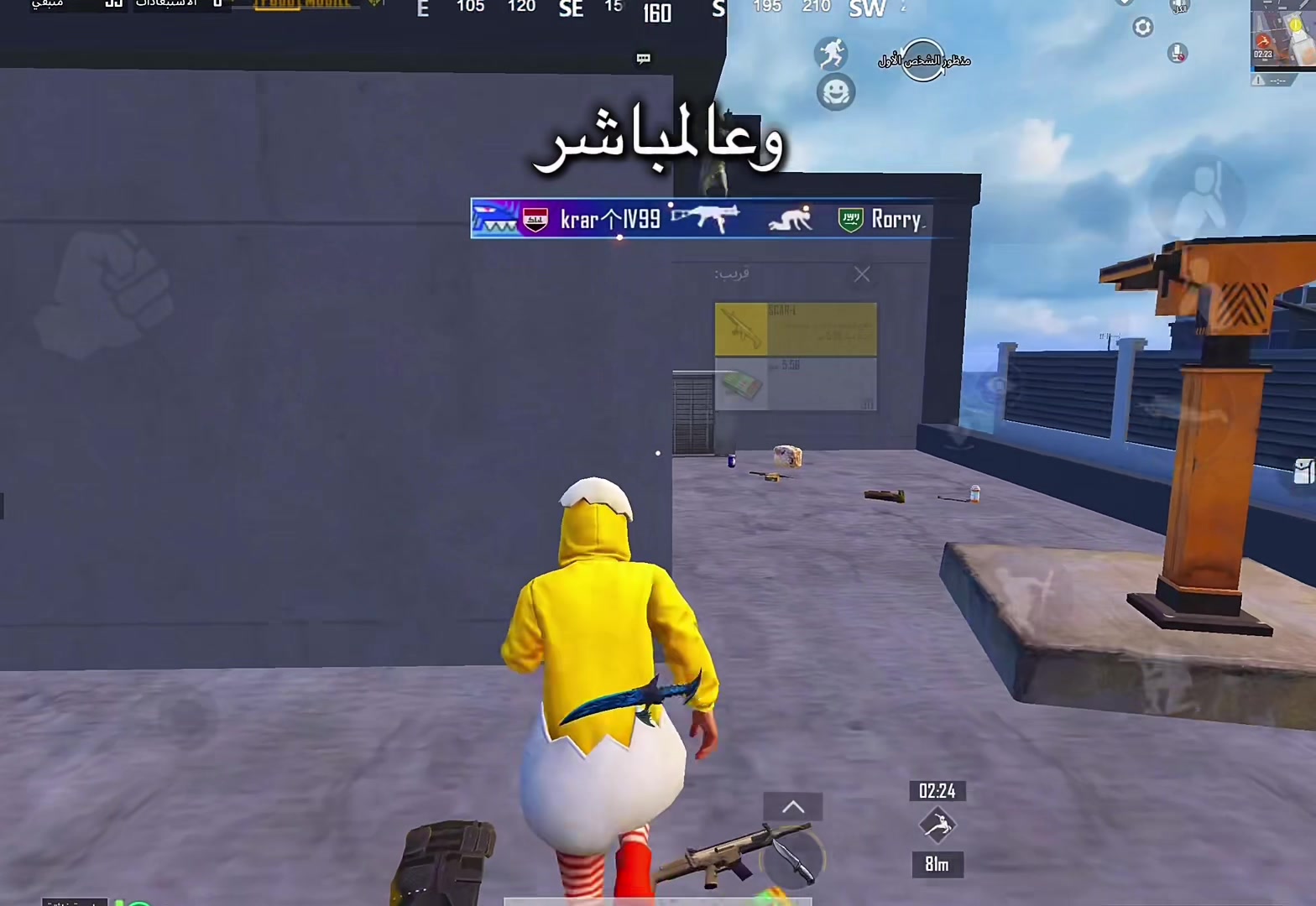 @عراق?