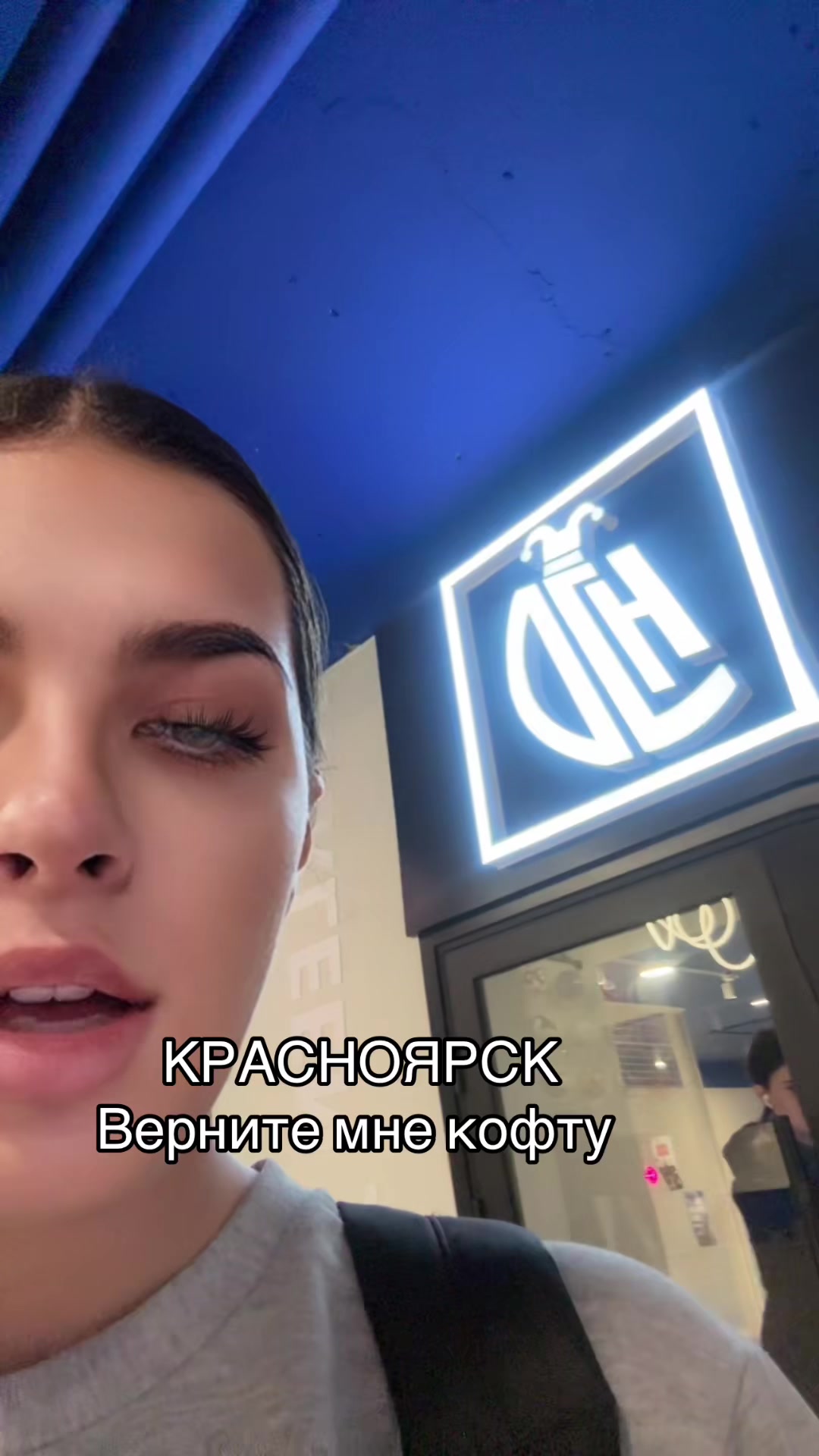 @вика семка