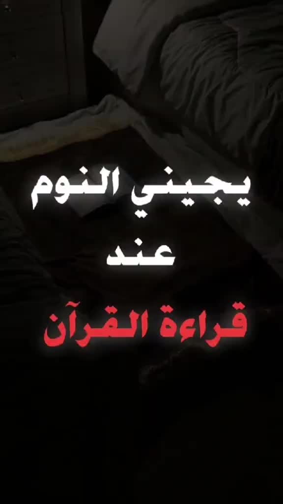 @احمد ابو زقيم الصنقري