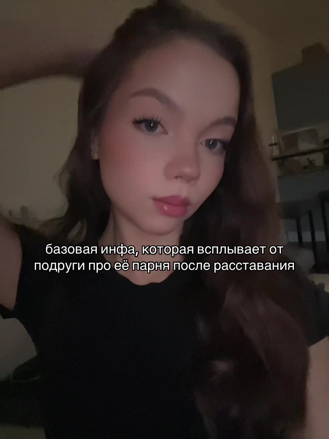 @тгк: kamiirss