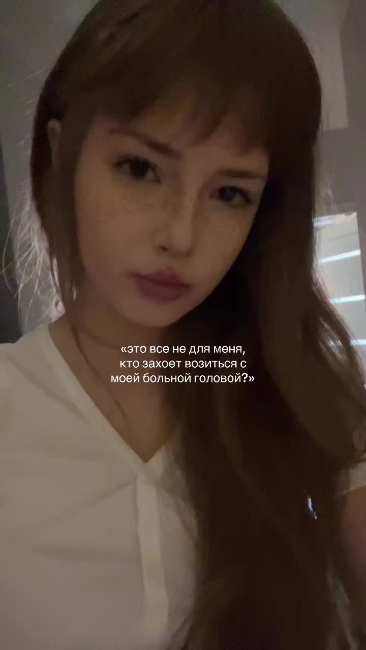 @ВИКА ВИНСТОН