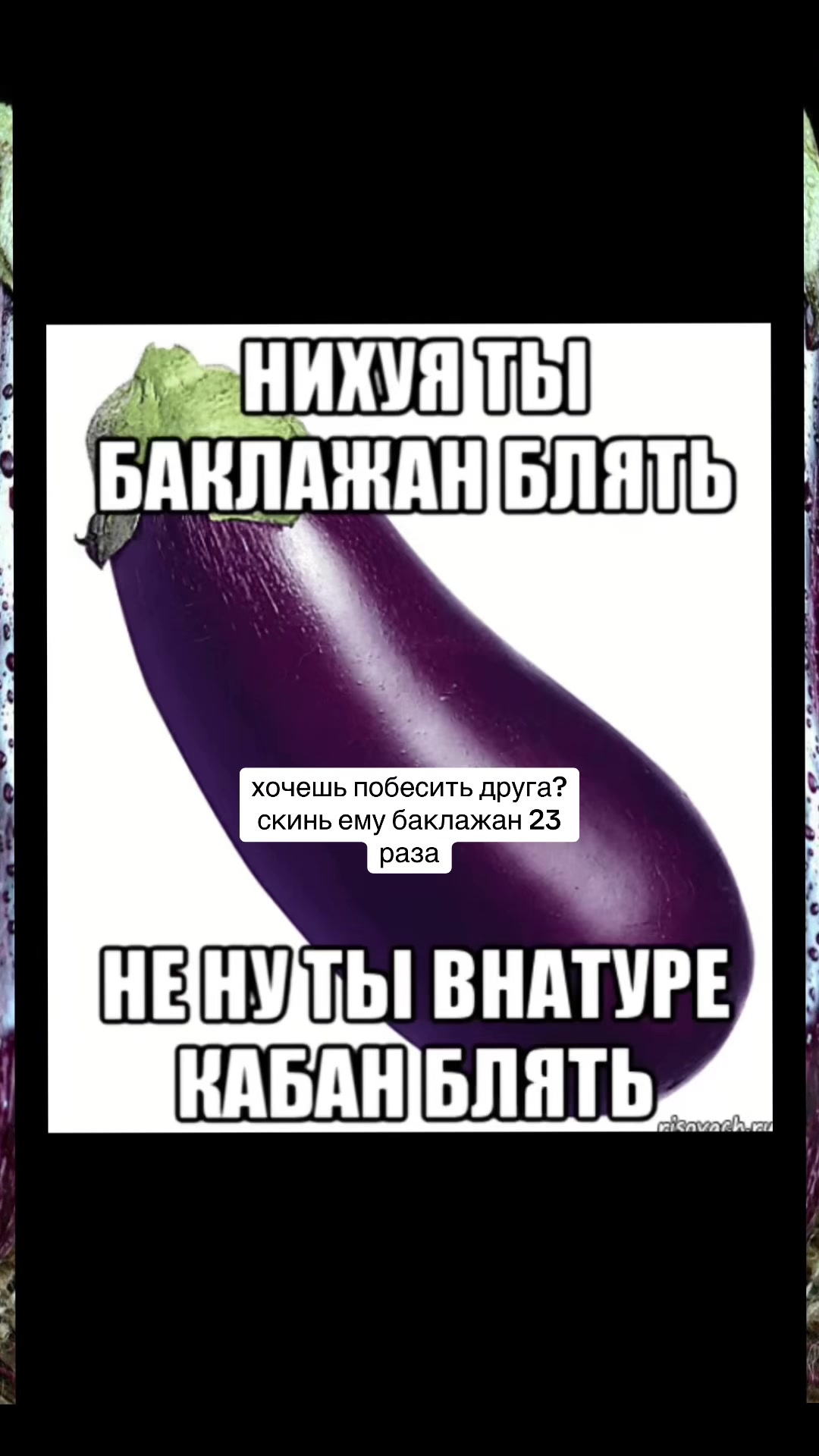 @sreykn35
