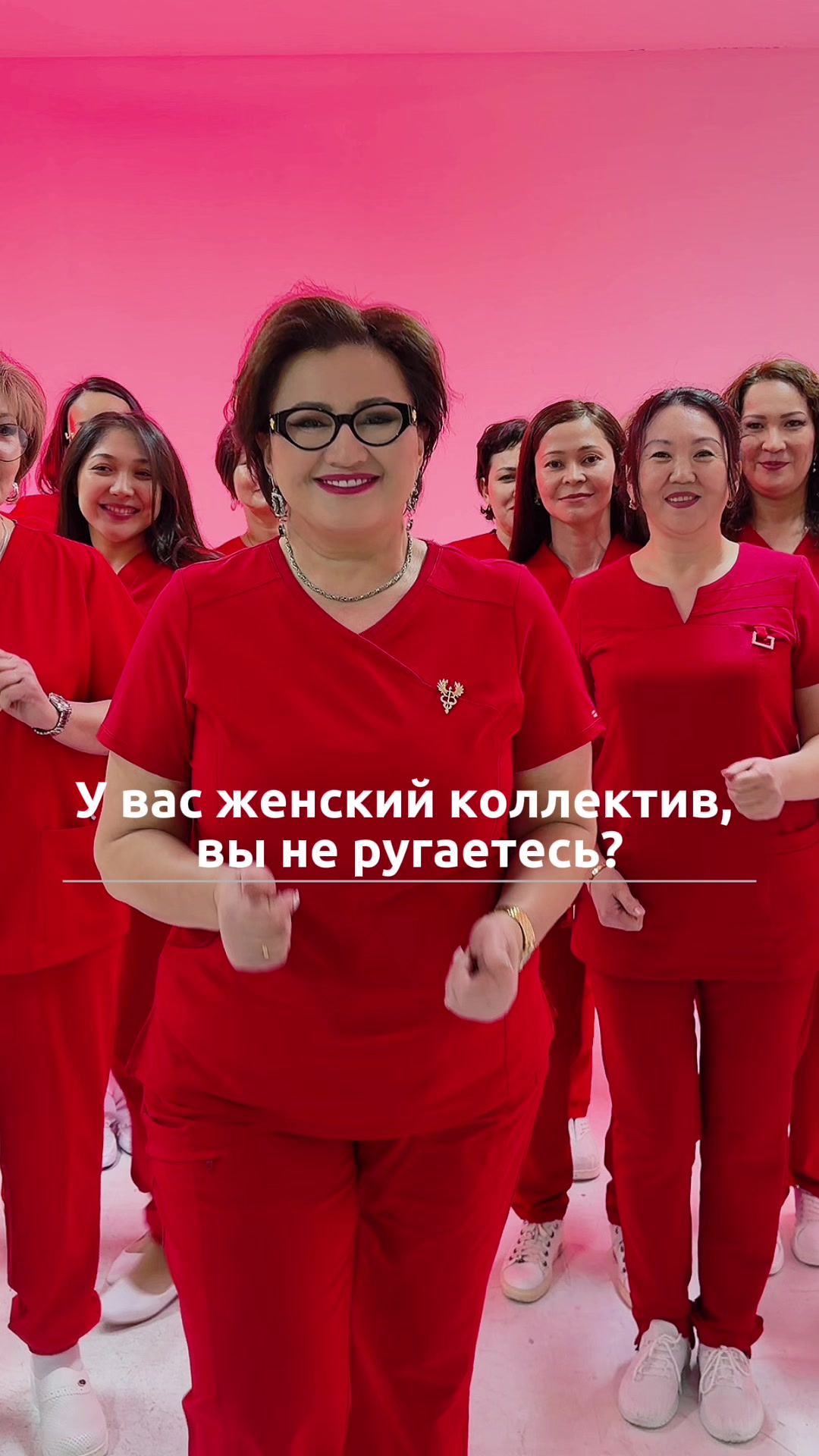 @med_center_aliya