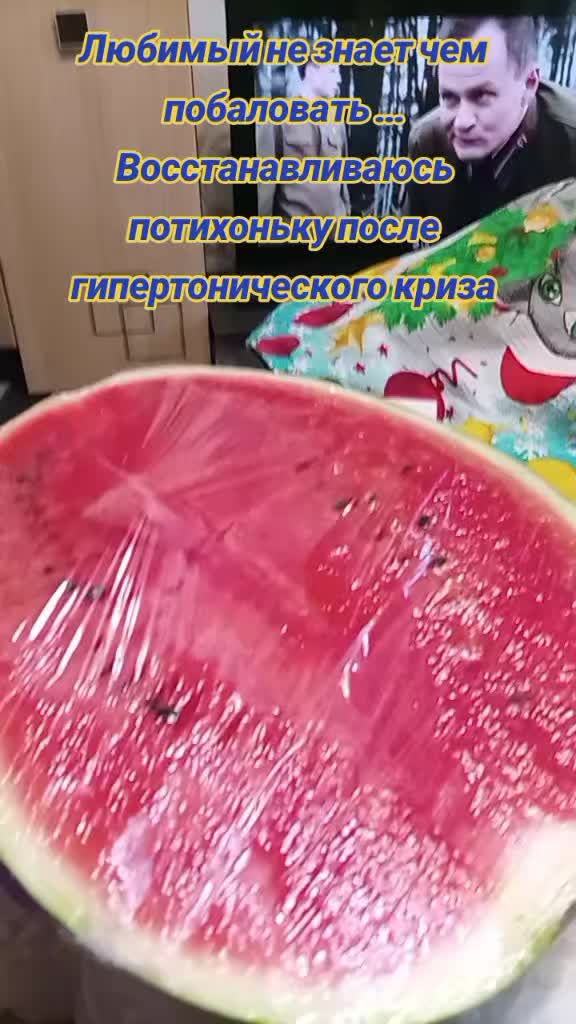 @Нина&Глядна&Я