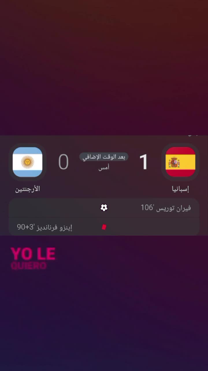 @جوجو| 𝐉𝐨𝐣𝐨 𐙚 ~