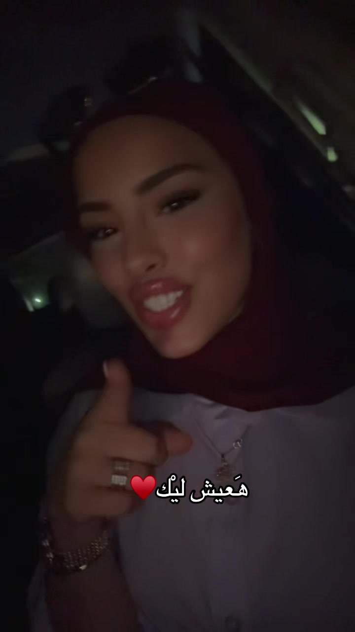 @Susu Sayed