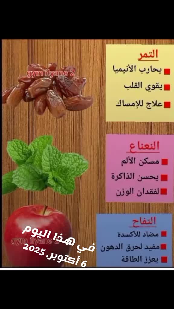 @MO HA๐โ