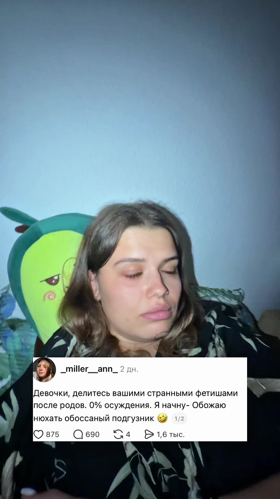 @jinochka.arinochka_