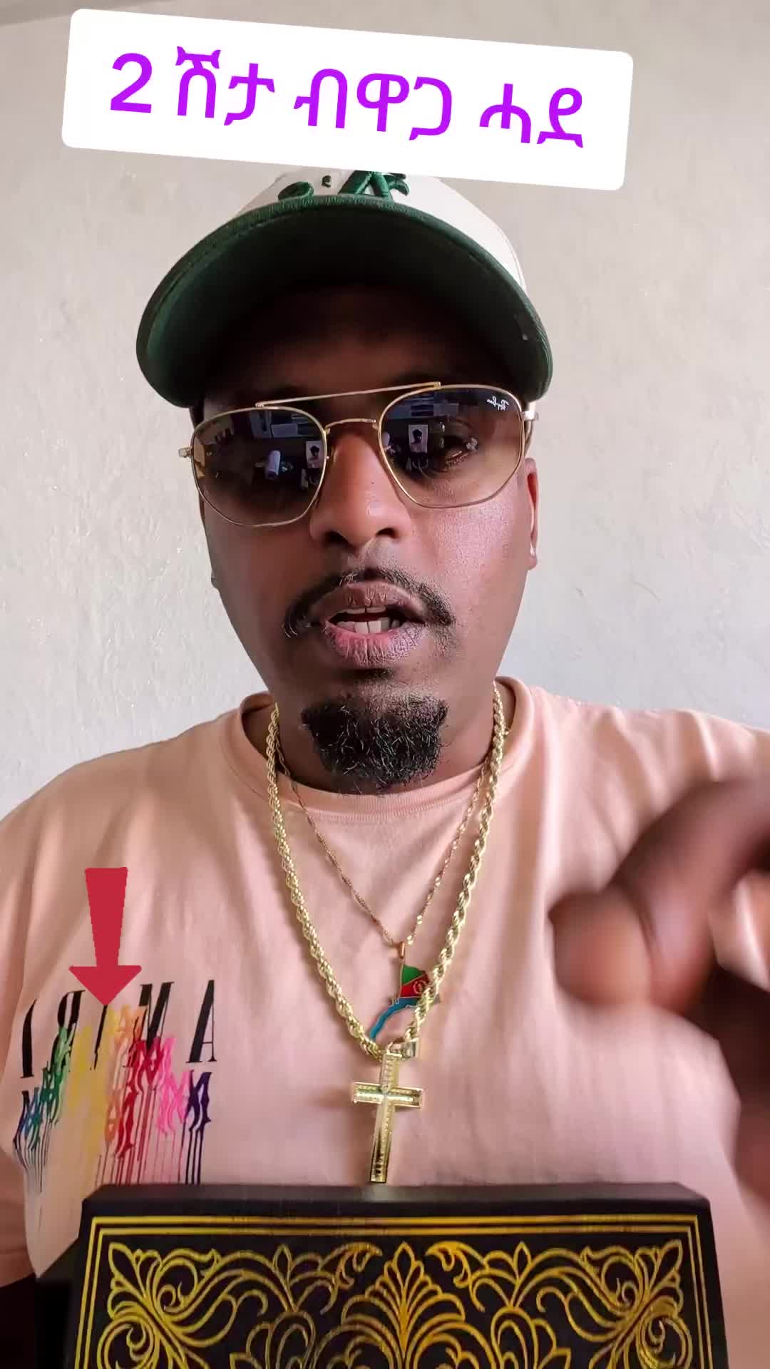 @Abraham Kesete Mehari 🇪🇷
