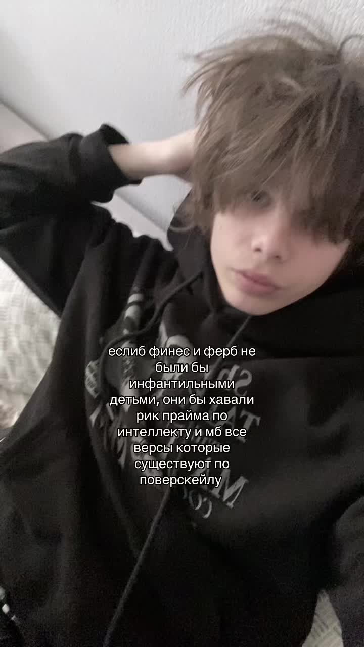 @pillsgodbless
