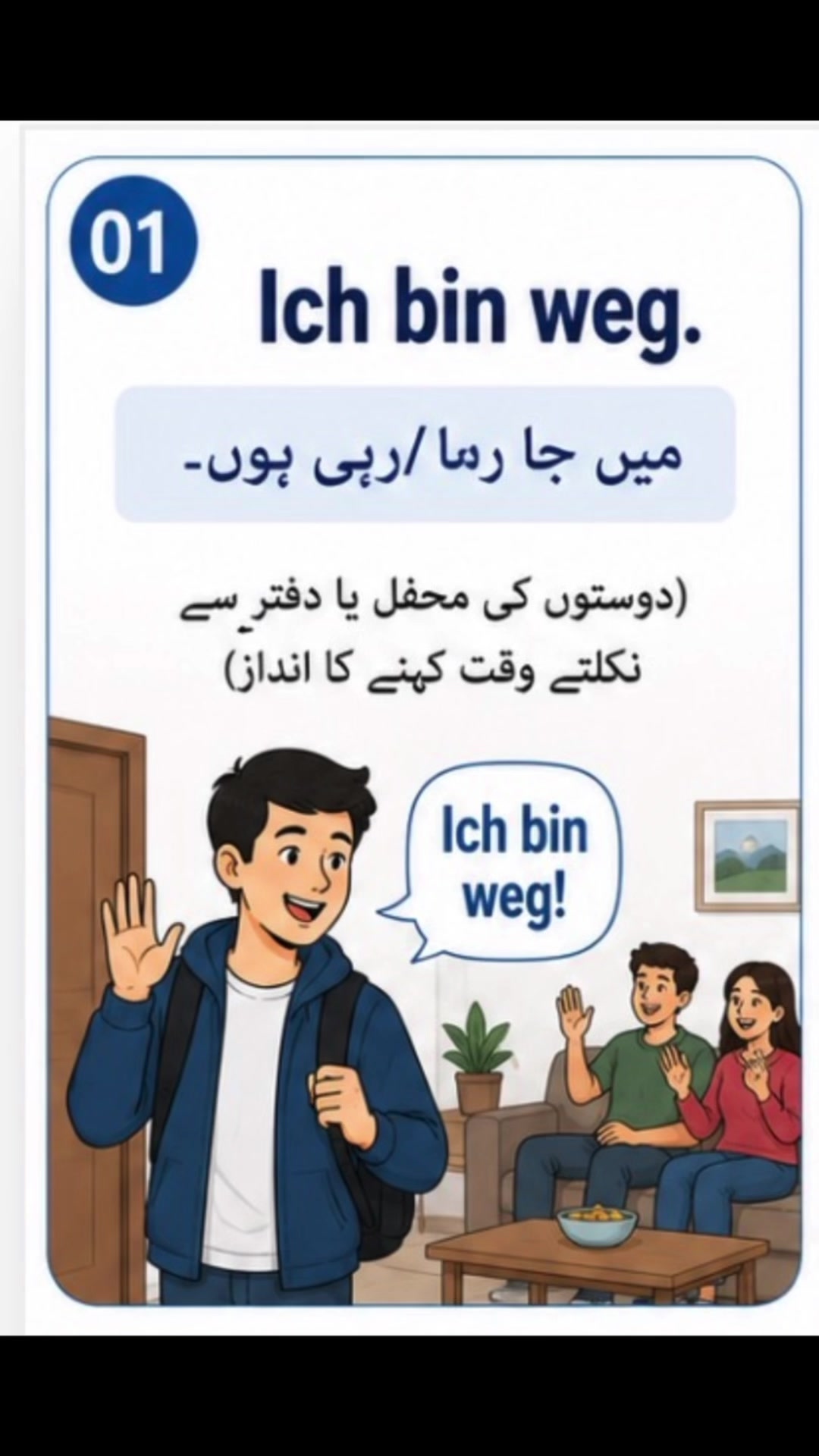 @Learn German