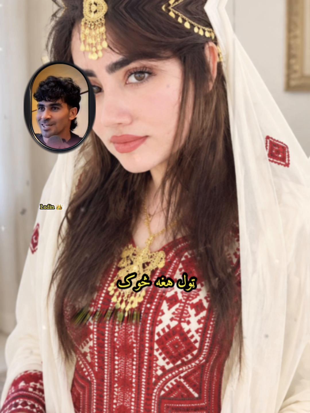 @شین خالی 🇦🇫