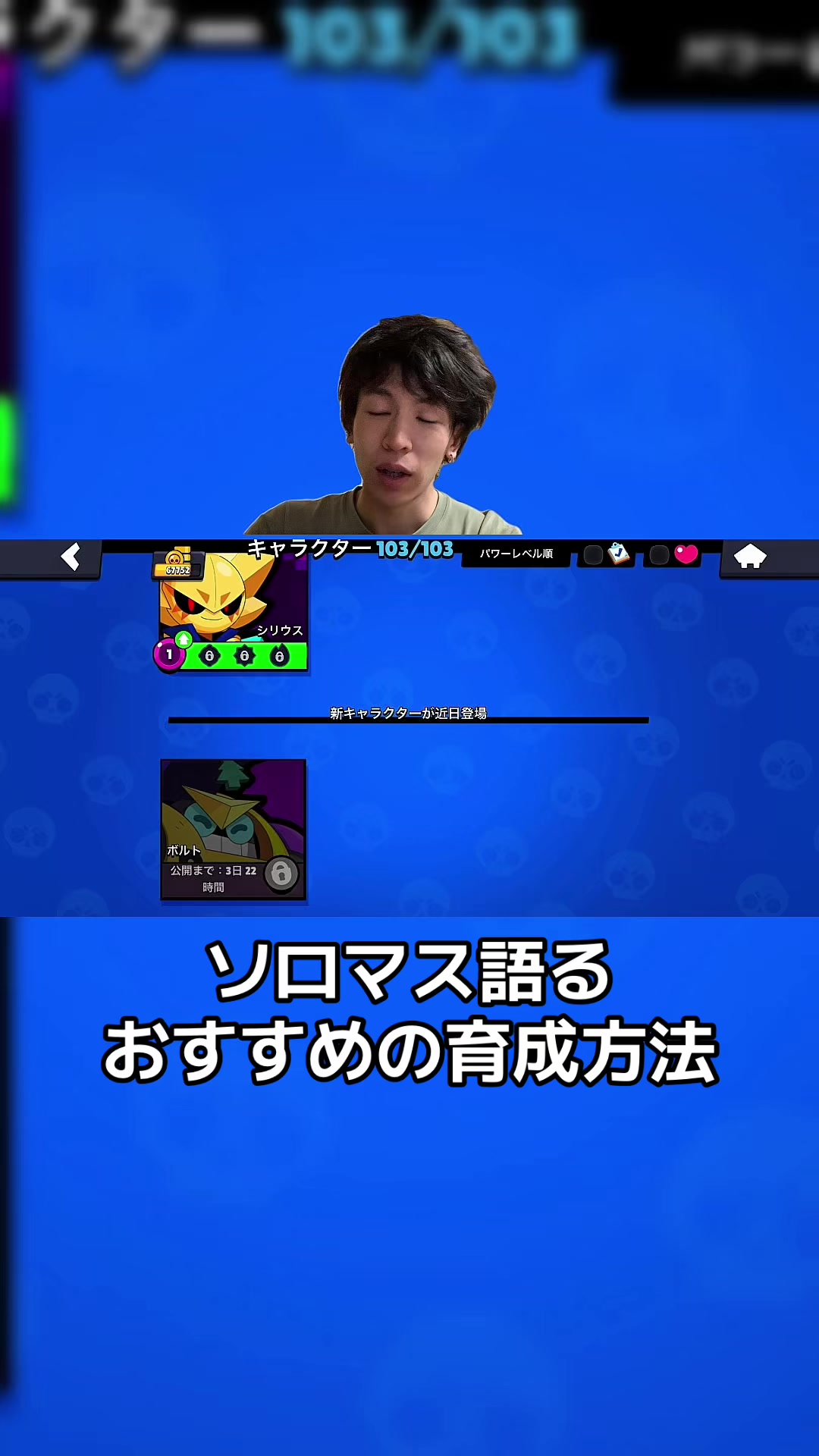 @ちょーうん
